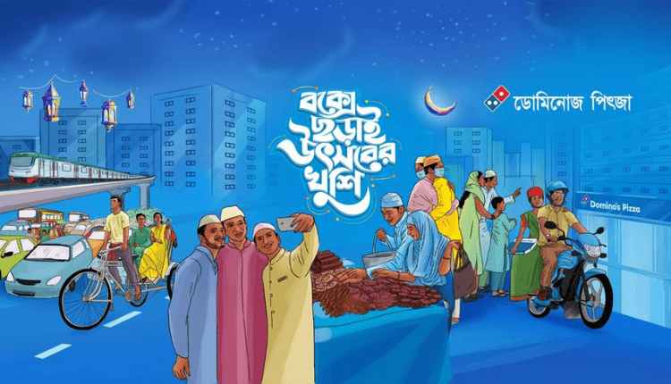 Dominos Ramadan Campaign The Perfect Blend of CSR and Tech Innovation Markedium