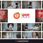 Nagad’s Father’s Day Campaign Takes You Back To Your Childhood