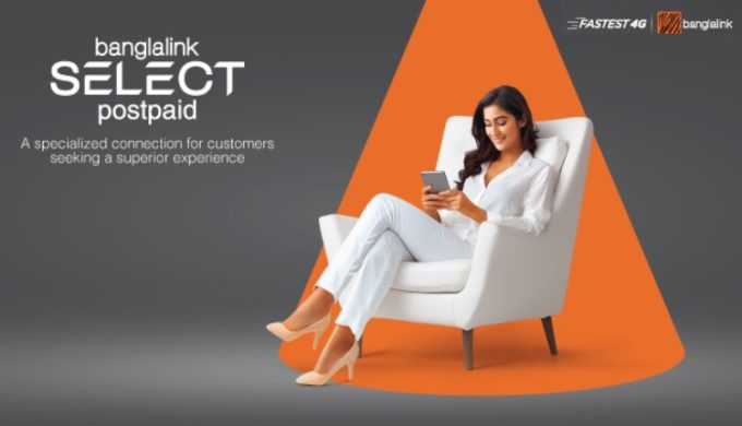 SELECT Postpaid: Banglalink’s New Seamless Connectivity Package