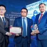 Premier Bank Clinched The 'Bilateral Business Excellence Award'