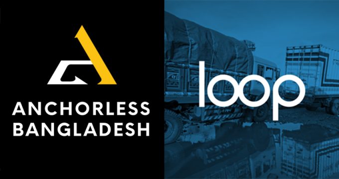 Anchorless Bangladesh Invests In Loop Freight