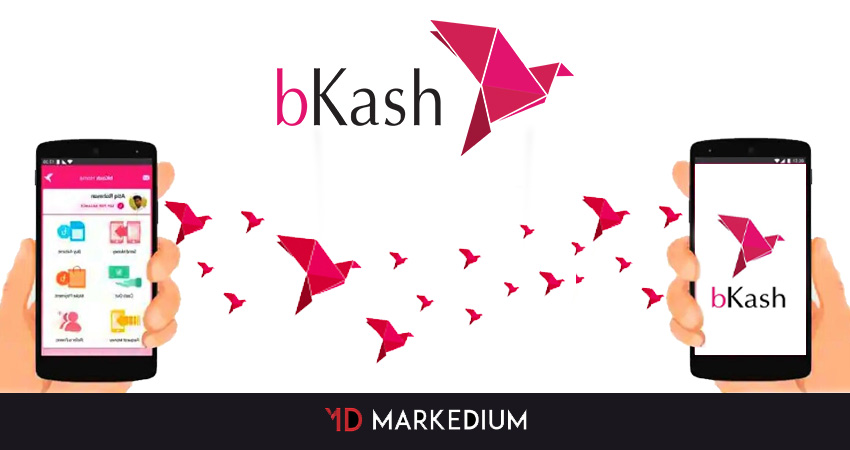 BKash Send Money Option Is Now Applicable For Non-Users