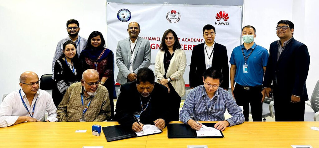 Huawei Will Establish Its 5th ICT Academy At AIUB- Markedium