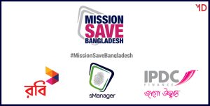 Robi, IPDC Finance, sManager In Mission Save Bangladesh
