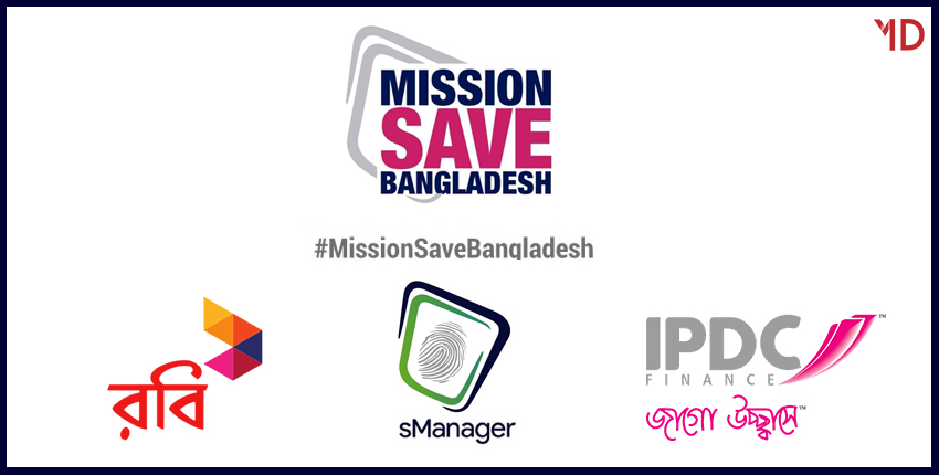Robi, IPDC Finance, sManager In Mission Save Bangladesh