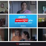 Akash DTH’s New Campaign Tells The Tale of Quarantine