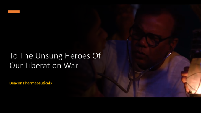 Beacon Pharma Paid Tribute To The Unsung Heroes Of Our Liberation War