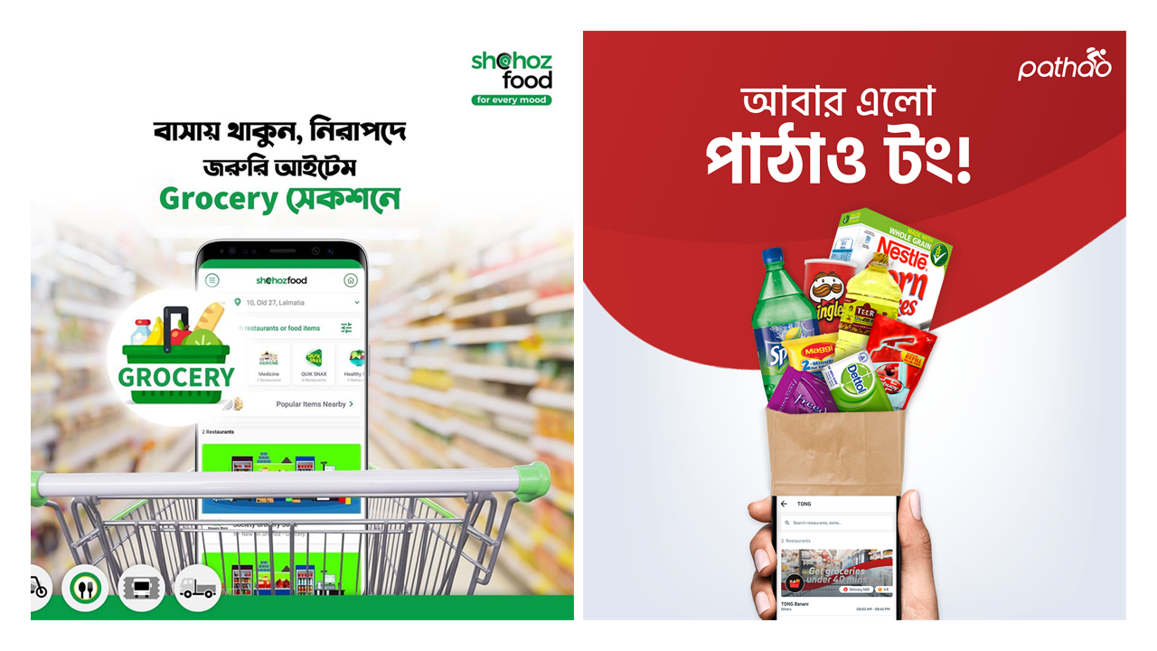 Shohoz And Pathao Step Up with Their Grocery and Medicine Delivery-Markedium