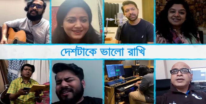 Grameenphone Commemorated Independence Day With Perfect Example of Social Distancing