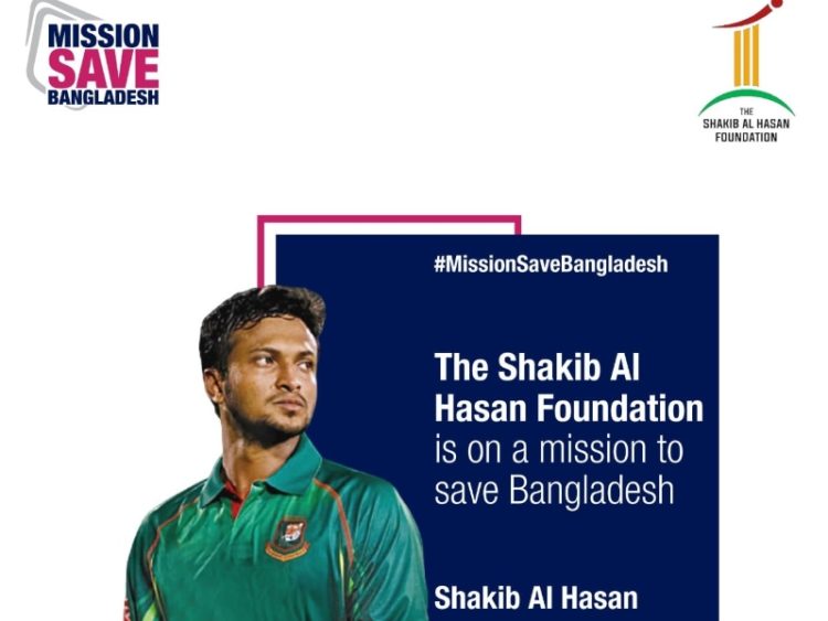 Shakib al hasan foundation