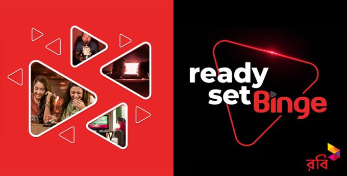 Introducing 'Binge' An Internet Protocol TV By Robi Subsidiary