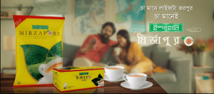 Ispahani’s New Normal