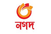 Nagad Eyes To Become The First Digital Bank In Bangladesh