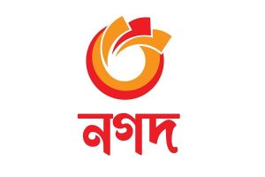 Nagad Eyes To Become The First Digital Bank In Bangladesh