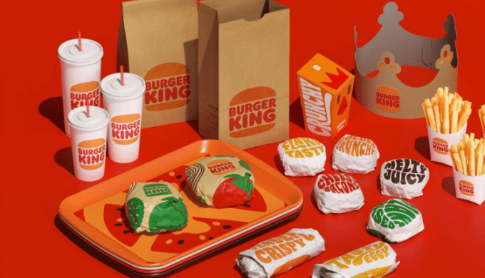 Burger King Re-brands After 20 Years