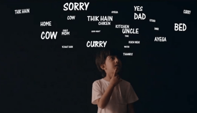 Olympic Industries Limited Reminds Us About The True Essence Of 21 February-Markedium