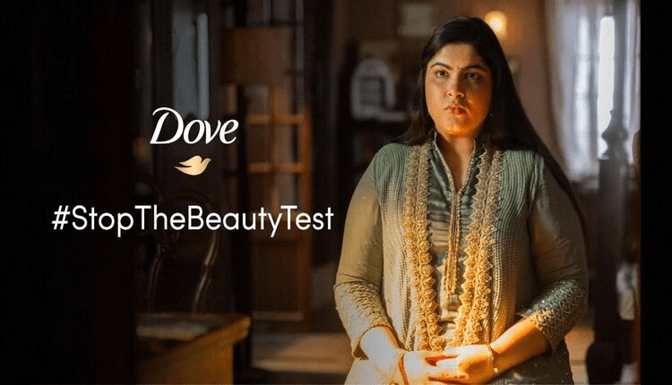 Dove Urges Everyone To #StopTheBeautyTest- Markedium