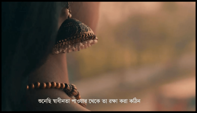 Walton Inspires the True Meaning of Freedom on Independence Day