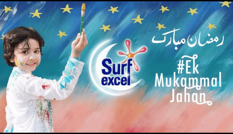 Surf Excel Pakistan’s latest campaign is a warm reminder that Ramadan is best spent when providing fulfillment to each other.