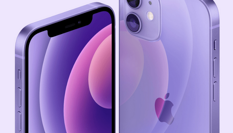 Apple has announced a Purple Color option for iPhone 12 and iPhone 12 mini-Markedium