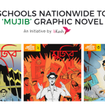 Analysis | bKash To Spread the Ideology of Bangabandhu to 500 Schools of The Nation