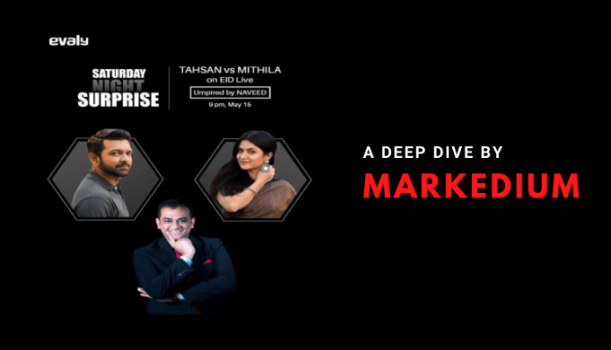 “The Surprise by Evaly starring Tahsan & Mithila”- A Markedium Take