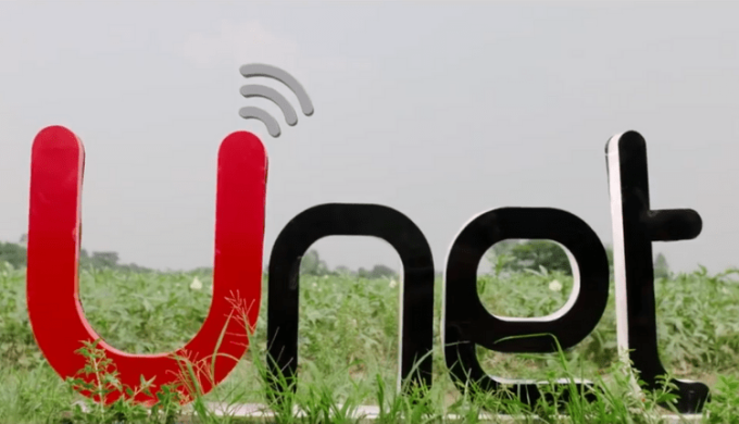 Where There is Internet