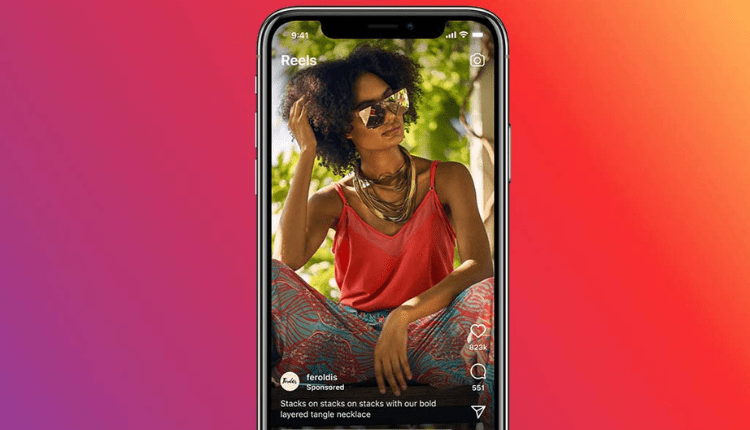 Instagram Rolled Out Ads For Its Reels-Markedium
