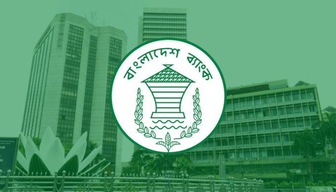 Bangladesh Bank will introduce escrow service for e-commerce