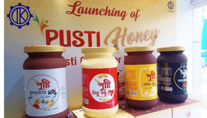 PUSTI launched four new variants of honey products