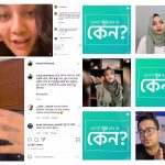 #WhyMilk |  NEW BUZZ IN TOWN!!!