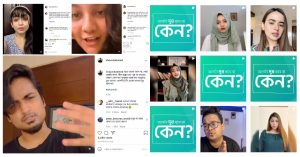 #WhyMilk |  NEW BUZZ IN TOWN!!!