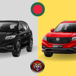 Bangla Car Limited Started Assembling Cars in Bangladesh