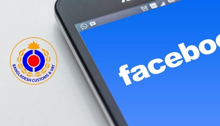 Facebook filed Tk 2.44 crore VAT