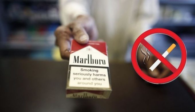 Philip Morris asks UK Government to ban cigarettes!