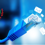 BTRC fixed broadband internet tariffs