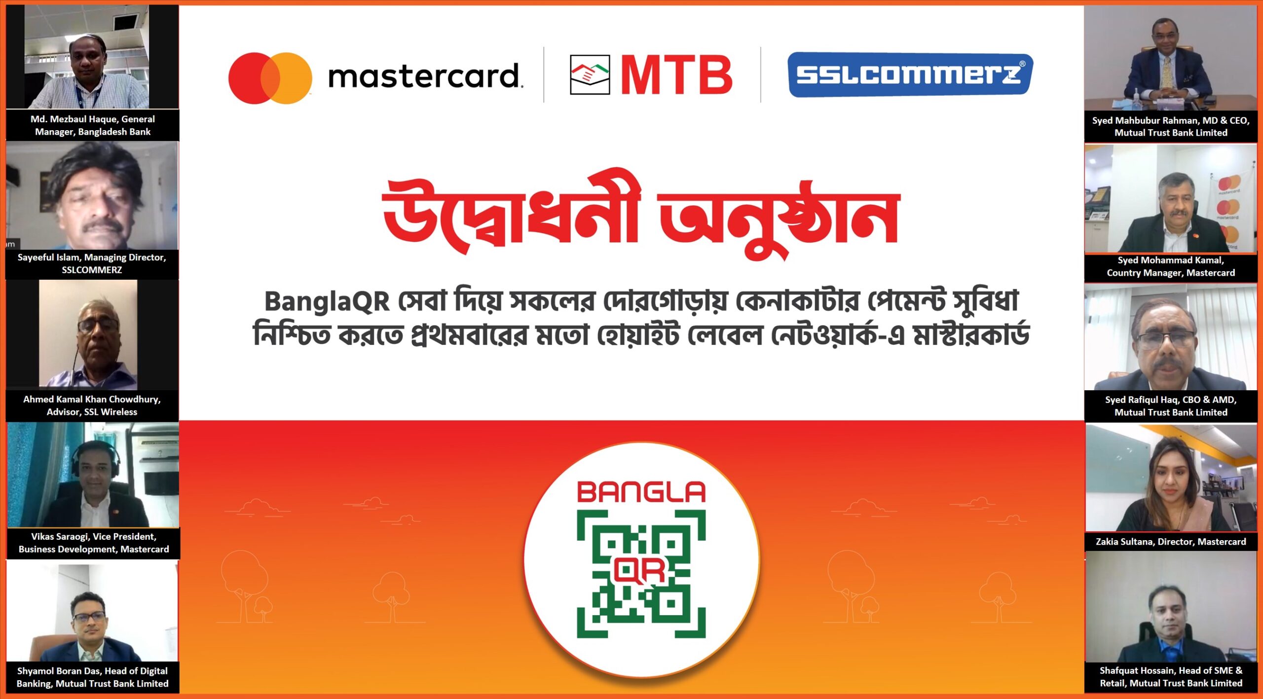 Mastercard, SSLCOMMERZ and MTB Limited Launch Mass Level ‘Bangla QR’ to Bring Micro Merchants Online-Markedium