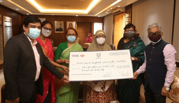 Unilever Bangladesh And Unilever Consumer Care Hand Over BDT 71.84 Million Cheque To State Minister Mannujan Sufian