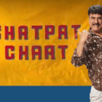 The Wall-Breaking Sequel That Carries The Same Emotion | Deewar 2 by Ambuja Cement