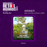 Mokam: Bangladesh’s Best B2B E-Commerce Platform In Less Than 2 Years