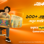 Banglalink Launches New Gaming Portal 'Gamersmoby' In Mybl App