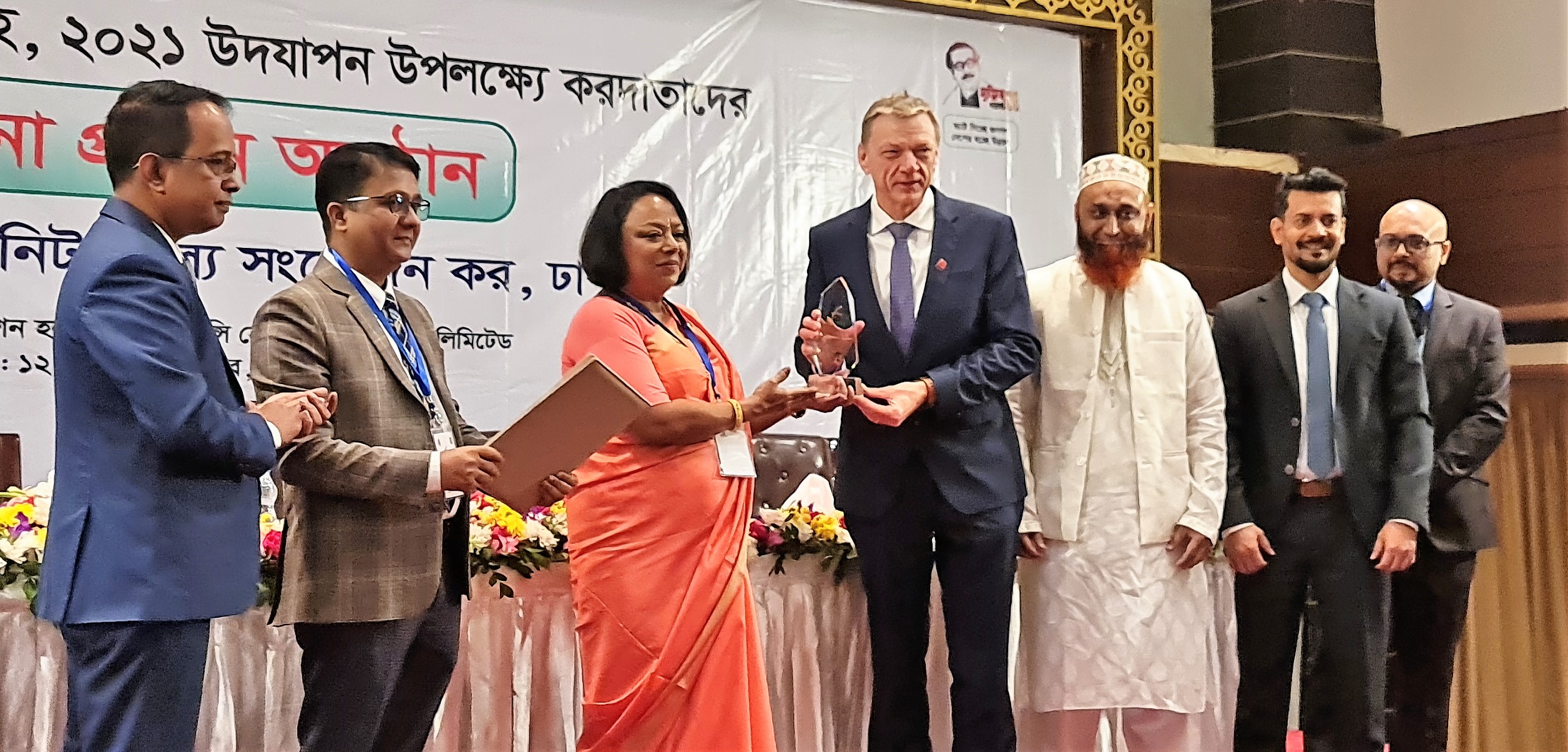 Banglalink wins “Most Compliant Company in VAT operations” Award-Markedium