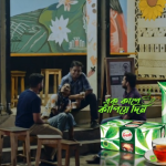 Fresh Premium Tea Brings You The Perfect Blend Of Friendship