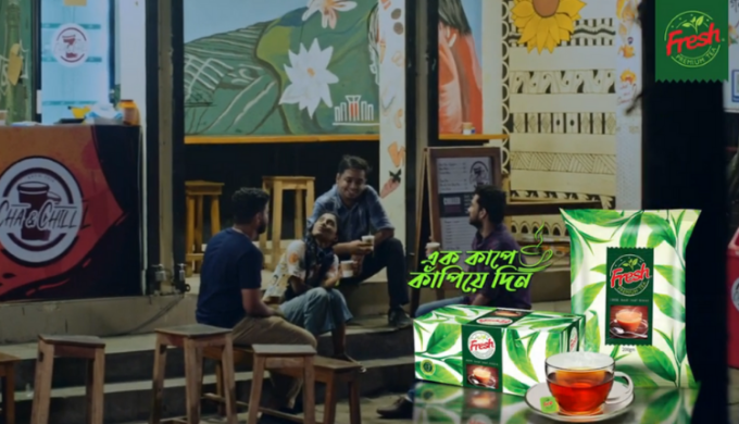 Fresh Premium Tea Brings You The Perfect Blend Of Friendship