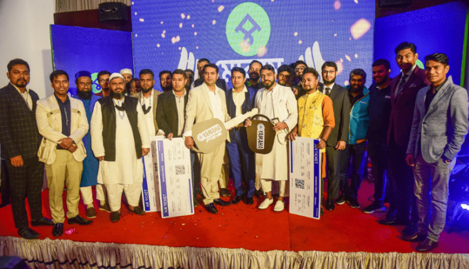 B2B Commerce Platform Mokam’s Continued Achievements