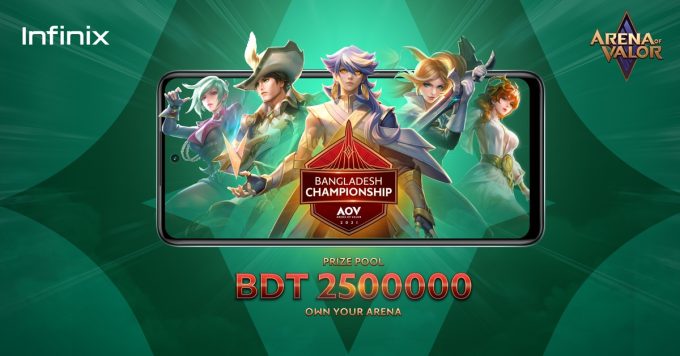 Infinix is collaborating with Arena of Valor | organizer Of the biggest E-Sports tournament in Bangladesh
