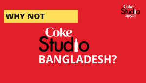 Sustained Export Slump: Bangladesh Shipments Decline for Seventh Month Amid Garment Crisis 54 Coke Studio Bangla | Why not Coke Studio Bangladesh?