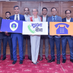 Metlife Launches Bangladesh’s First Dedicated Toll-Free Insurance Query Hotline: Hello Bima