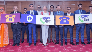 Metlife Launches Bangladesh’s First Dedicated Toll-Free Insurance Query Hotline: Hello Bima