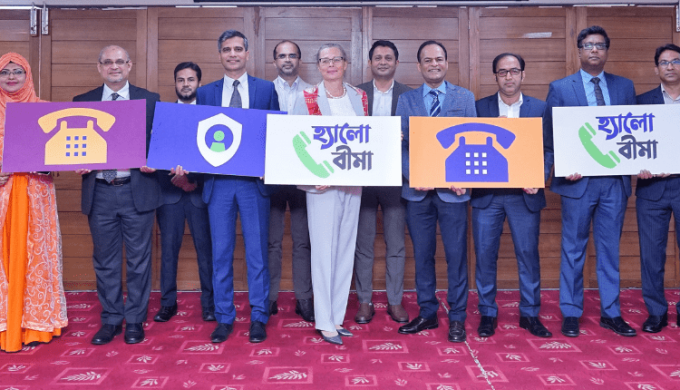 Metlife Launches Bangladesh’s First Dedicated Toll-Free Insurance Query Hotline: Hello Bima